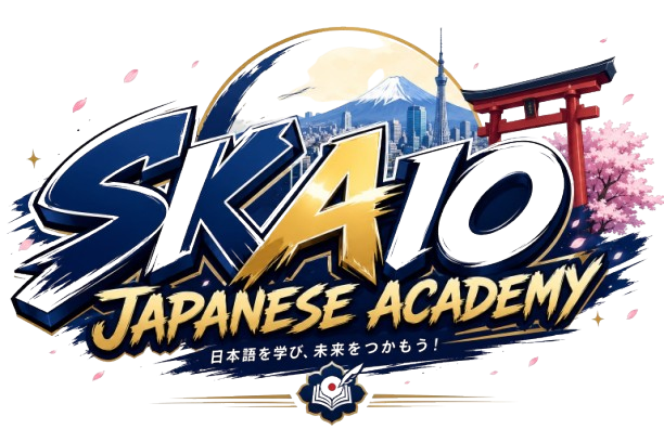 SKAIO Logo