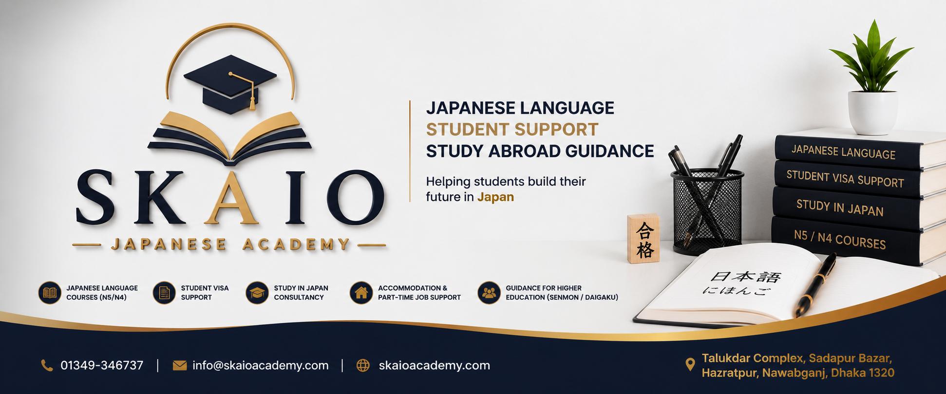 Japanese Study Details